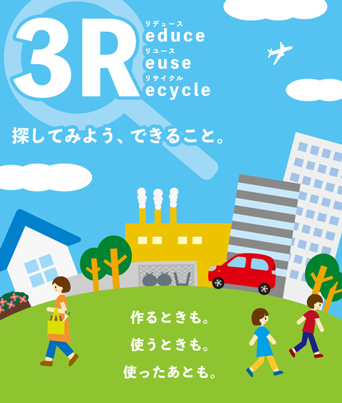 2026年度最優秀賞